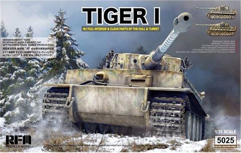 Rye Field Model Maquette Char Tiger I Early Production W Full Interior