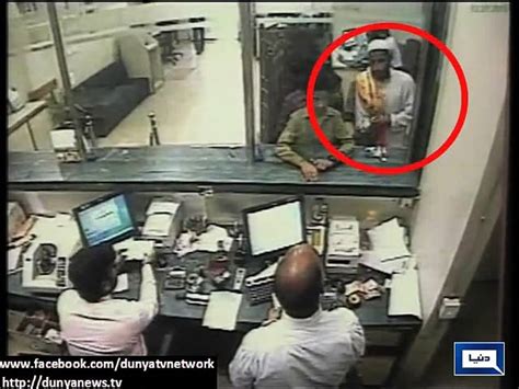 Most Hilarious Bank Robbery In Karachi Pakistan Reckon Talk