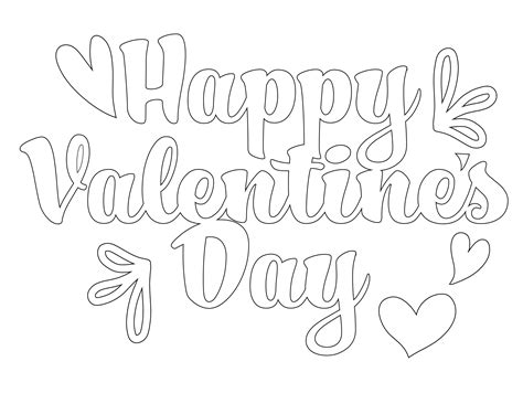 Maybe you would like to learn more about one of these? Free Happy Valentine's Day in Bubble Letters Printable ...