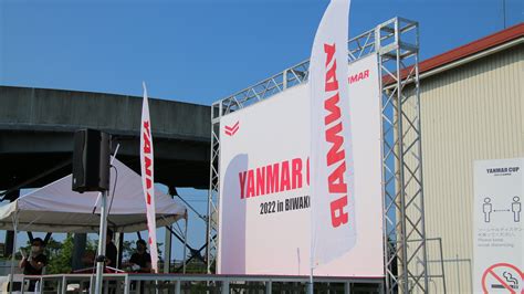2022｜yanmar Cup In Biwako｜マリンスポーツ｜スポーツ協賛活動｜ヤンマーについて｜ヤンマー