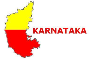 It was formed on 1 november 1956, with the passage of the states reorganisation act. Karnataka - Largest Coffee Producing State in India