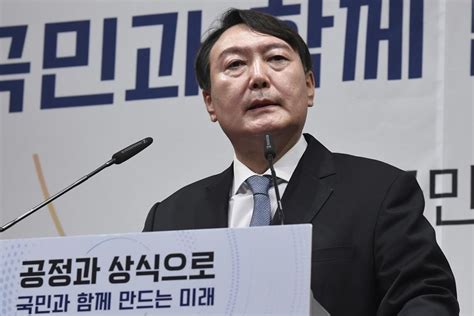Popular Ex Prosecutor In S Korea Launches Presidential Bid