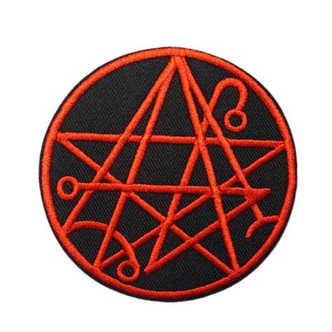 Buy Necronomicon Patch 666 Hp Lovecraft Black Metal Necromancy