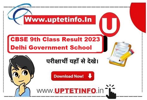 Cbse 9th Class Result 2023 Delhi Government School