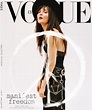 Vogue Czechoslovakia April 2022 Covers (Vogue Czechoslovakia)
