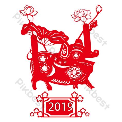2019 돼지 년 축제 종이 절단 벡터 일러스트 Png Ai 무료 다운로드 Pikbest