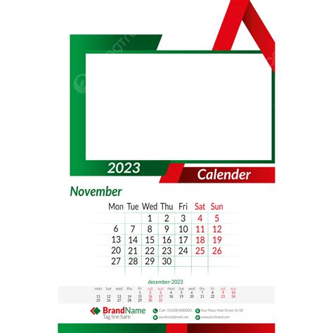 November 2023 Calendar November 2023 2023 Calendar Monthly Png