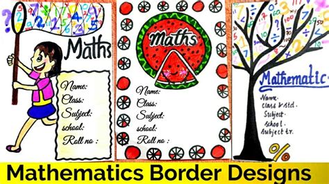 Mathematics Border Designs Maths Border Design On Paper Project Work