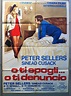 O Ti Spogli... Oti Denuncio – Poster Museum