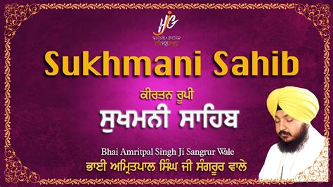 Free Download Sukhmani Sahib Path Bhai Guriqbal Singh Ji Lessonslena