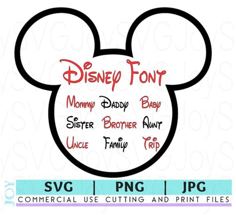Disneyland Font Svg Mickey Mouse Font T Shirt Svg World Etsy
