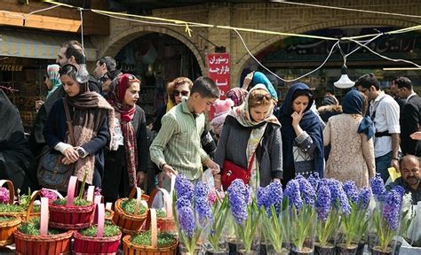See more of happy nowruz on facebook. Iran Politics Club Forum • View topic - Nowruz Persian New ...