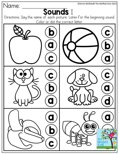 Pre Kindergarten Phonics Worksheets