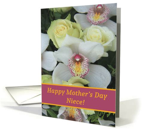 Niece Happy Mothers Day Card White Orchid Card 1227422