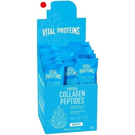 [direct From Japan] Nestle Vital Proteins Collagen Peptide Powder Individually Wrapped Type 10g