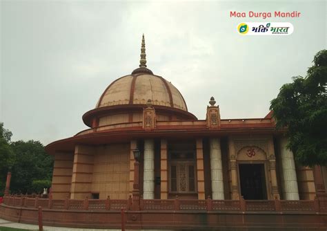 Mohan Nagar Maa Durga Mandir मोहन नगर माँ दुर्गा मंदिर Ghaziabad