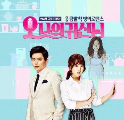 Di situs ini kamu bisa nonton drama watch movie streaming film. Download Drama Korea Oh My Ghost Subtitle Indonesia