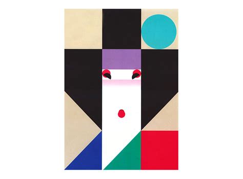 Contact design made in japan on messenger. Japanese Modernism Reconsidered - Design Made in Japan