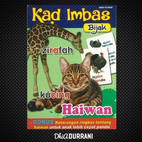 Free online translation from french, russian, spanish, german, italian and a number of other languages into english and back, dictionary with transcription, pronunciation, and examples of usage. Pin on Earlychildhoodeducation