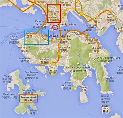 여행 계획 및 여행기 마카오 And 홍콩 여행 스케쥴 5일차