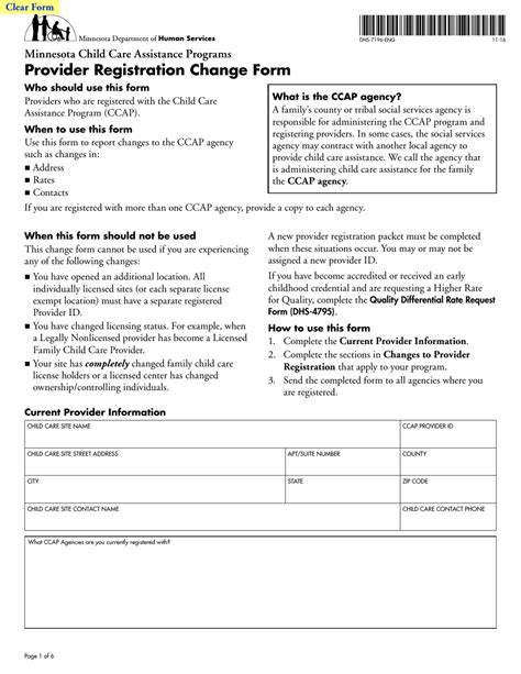 Form Dhs 7196 Eng Fill Out Sign Online And Download Fillable Pdf