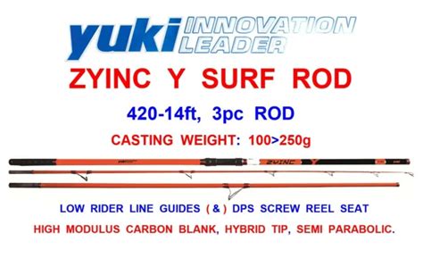 Daiwa Tournament Surf HT Rod ALL MODELS NEW Sea Fishing Hybrid Tip
