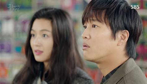 Reuni Tahun Cha Tae Hyun Bikin Nostalgia Jadi Cameo Di Drama Jun Ji Hyun