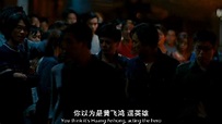 97古惑仔战无不胜 - 720P|1080P高清下载 - 港台电影 - BT天堂