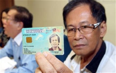 Malaysian identity card colour:* blue. Identity Theft Scam in Malaysia | Singapore Scams - Scams ...