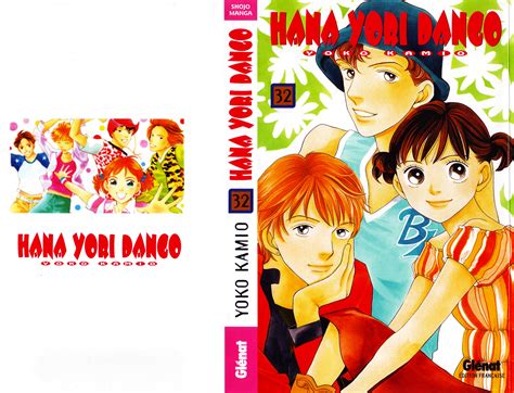 Hana Yori Dango: Hanadan vol.32 - Minitokyo