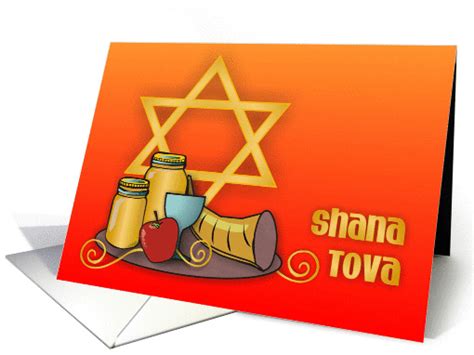 no caption, happy new year, l'shanah tovah, autumn blessings, happy autumn, happy birthday, happy anniversary, congratulations, our family is growing, have a peaceful day, thinking of you, with sympathy, thank you, get well soon, just. Shana Tova card (252762)