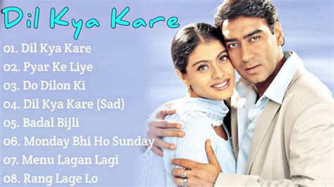 Dil Kya Kare Movie All Songs~ajay Devgn~kajol~musical World~musical