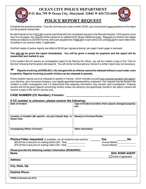 Police Report Request Templates At