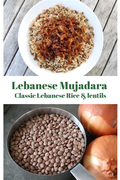 Lebanese Mujadara Lentil Rice By Zaatar And Zaytoun Recipe