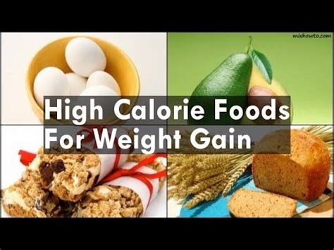 2000 calories = 100% dv. High Calorie Foods For Weight Gain - YouTube