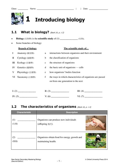 Chapter 1 Introducing Biology Worksheet Class Name Date New