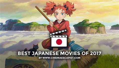 Archived from the original on december 15, 2009. The 10 Best Japanese Movies of 2017 | Cinema Escapist
