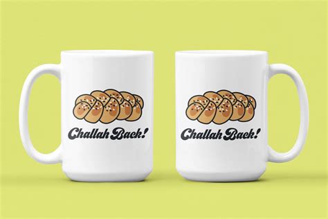 Jewish Mug Funny Challah Mug Hanukkah Mug Funny Jewish Etsy Ireland