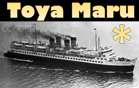 Flashback In Maritime History Toya Maru Japanese Ferry Sinking