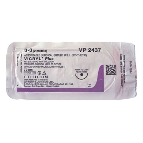 Ethicon Vicryl Plus 3 0 Absorbable Violet Braided