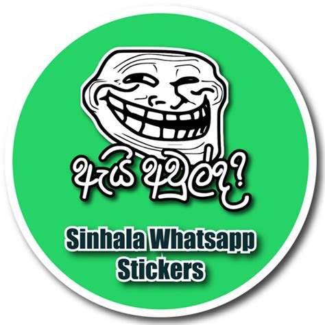 Check spelling or type a new query. Sinhala Funny Whatsapp Status Download Sinhala - Bio Para ...