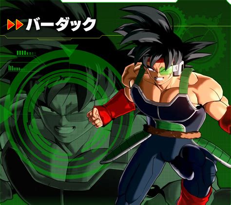 While i don't want to end up doing too many reviews for the dragon ball franchise, i do plan on reviewing my favorite parts, and episode of bardock is one of my absolute favorites. Bardock (Dragon Ball FighterZ)
