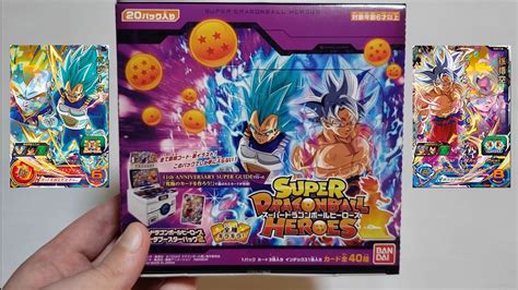 Unboxing Extra Booster Box 2 Can I Pull The Ss3 Goku Youtube