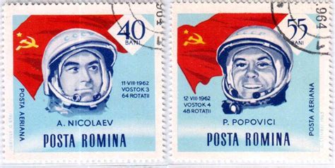 Romanian Airmail Space Stamps Issued In 1964 ⋆ My