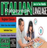 RulGaye -Italian Language course duration 2 month* | Italian language, Language courses, Italian ...