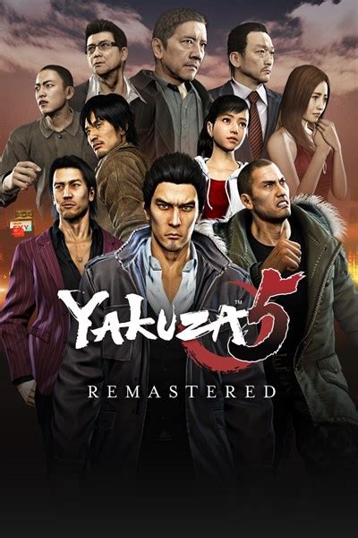 The Yakuza Remastered Collection Is Now Available For Xbox One And Xbox