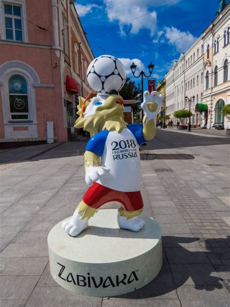 Zabivaka Official Mascot Of The 2018 Fifa World Cup In Russia