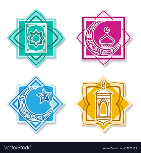 Islamic Emblem Set Royalty Free Vector Image Vectorstock