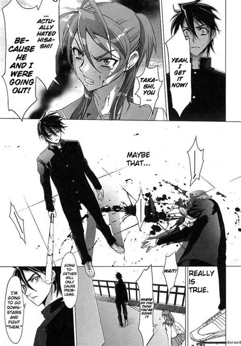 Read High School Of The Dead Chapter 1 Mangafreak