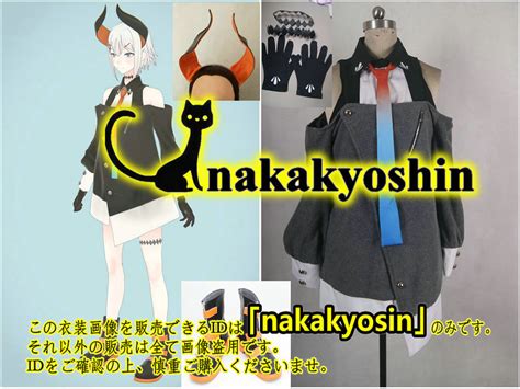 【新品】nakakyoshin出品 にじさんじ レヴィ・エリファ コスプレ衣装 ウィッグ、靴追加可の落札情報詳細 ヤフオク落札価格検索 オークフリー